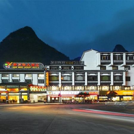 Yangshuo New West Street Hotel Vip Exterior foto
